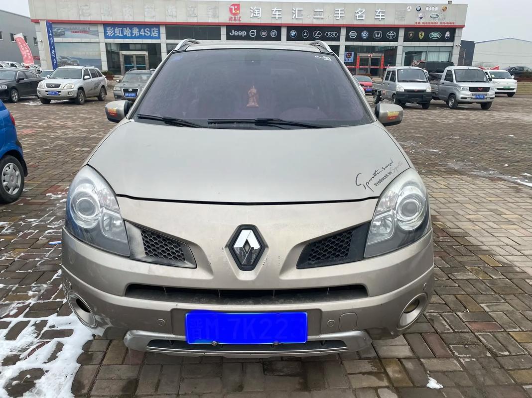 佛山258日产汽车与雷诺的合作，哈弗的低能耗柴油动力技术